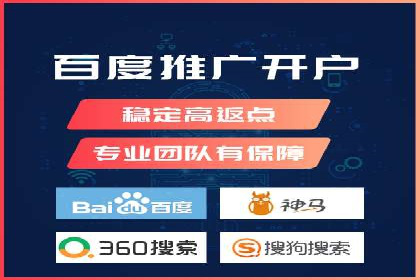 案例分析：百度信息流在电商领域的应用